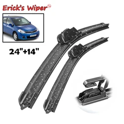 Erick's Wiper LHD Front Wiper Blades For Nissan Tiida C11 2004 - 2012 Windshield Windscreen Clean Window Car Rain Brush 24