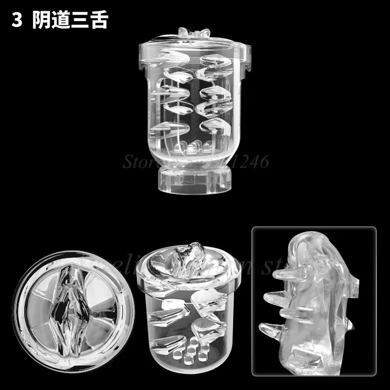 Easy Love Telescopic Lover 2 Male Masturbator Inner Parts Men\'s Hands-free Masturbation Cup Interior Replacement Parts,sex toys