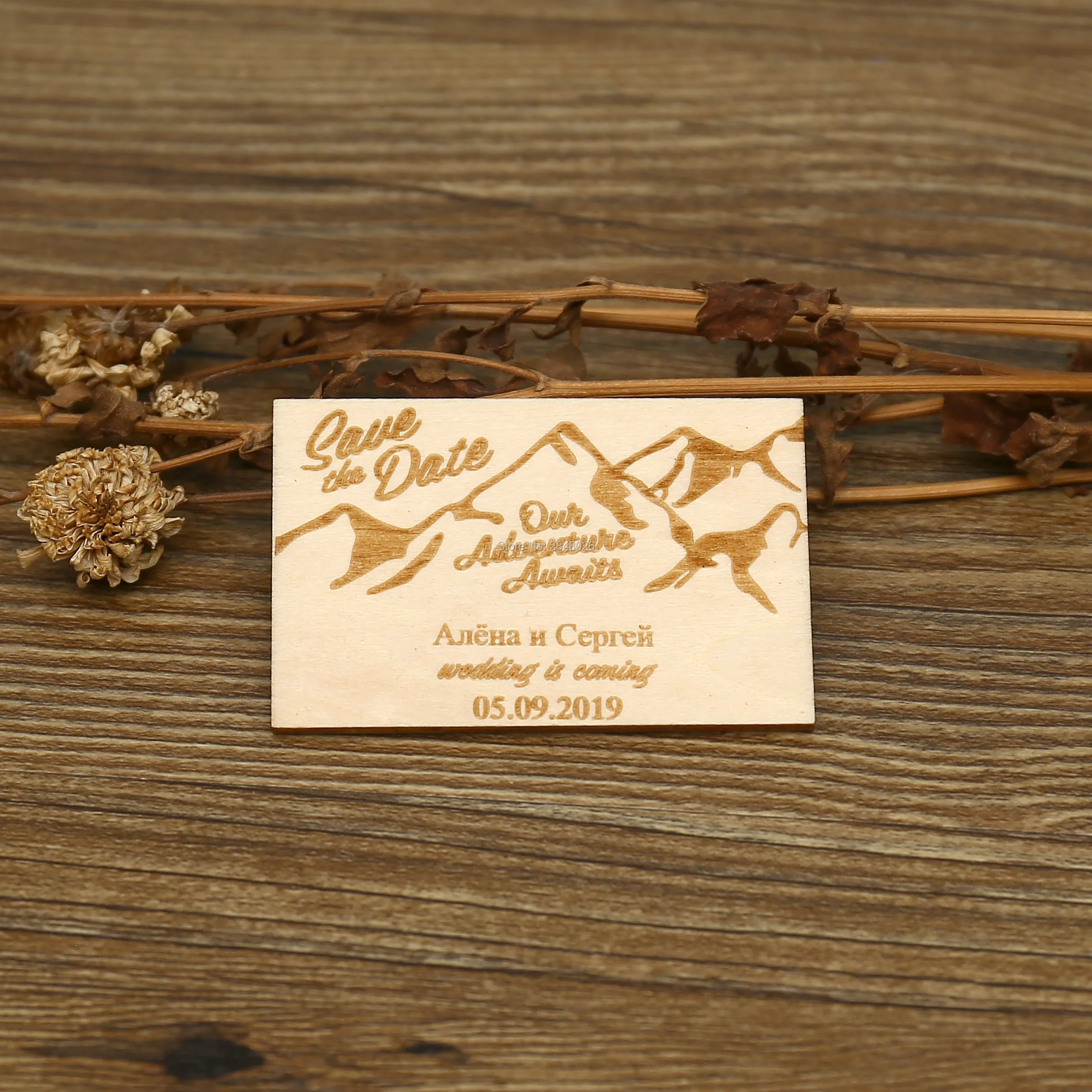 

Rustic Our Adventure Awaits save the date magnet, Fridge Mountain Wedding Favors,Bridal Shower Favor Tags .