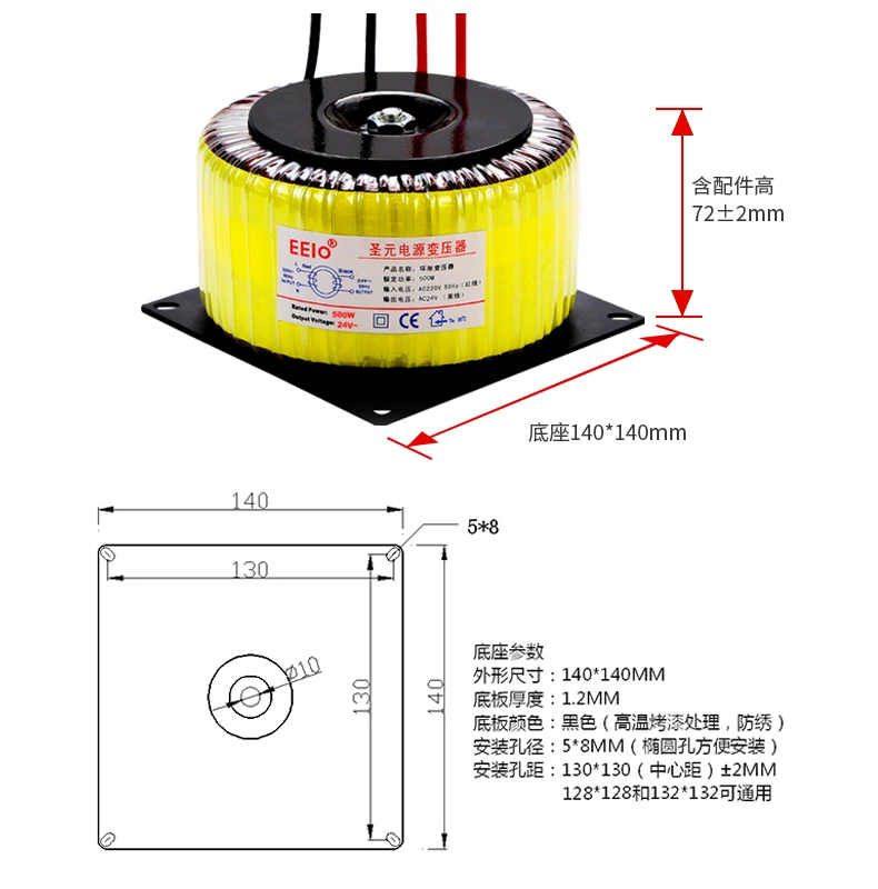 Amplificateur de puissance torique 500W, transformateur d'isolation, 230V à AC0-24V