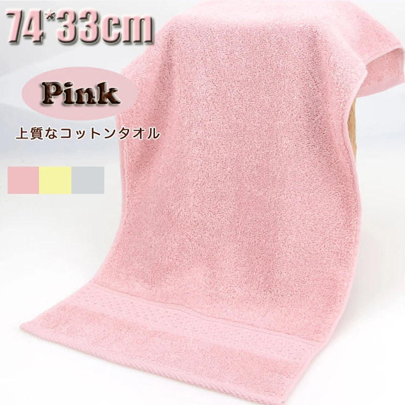 

Top Quality (3PCS/ LOT)Nursing Towel Baby Bibs Handkerchief WITH 100% Cotton 74*33cm Baby Dry Towel Super Soft Cozy Coral Fleece