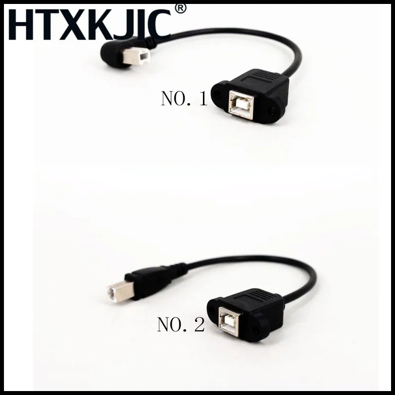 High Quality USB B Male to Female Printing Cable Printer Scanner Extension Cord Panel Mount Extend Cable