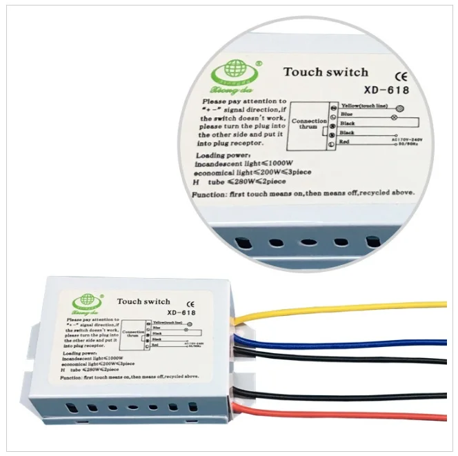 XD-618 On/OFF Touch Switch for Energy Saving Lamp and Light Pipe etc, 170-240VAC