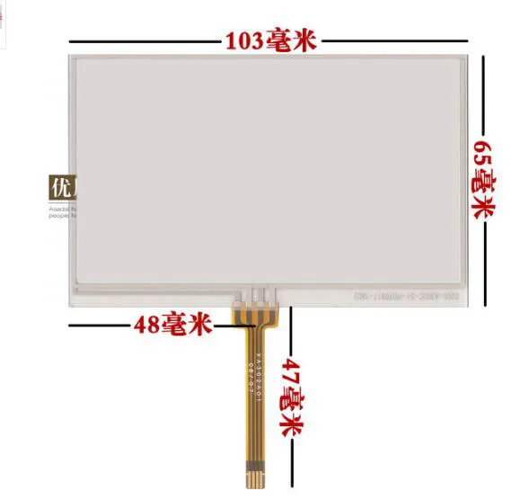 4.3''inch  LQ043T3DX01/02/03/05 LQ043T1DG03 LQ043T1DG01 touch screen 103*65