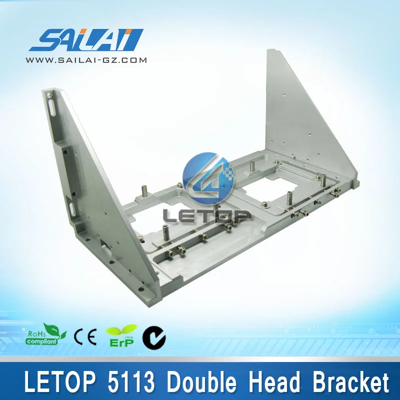 Hot sale! inkjet printer metal bracket for double 5113 printhead machine