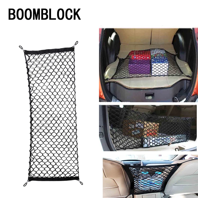 BOOMBLOCK Car Styling Trunk Storage Holder For Skoda Octavia A5 A7 2 Lexus Bmw F30 X5 E53 F10 E34 Lada Granta Accessories