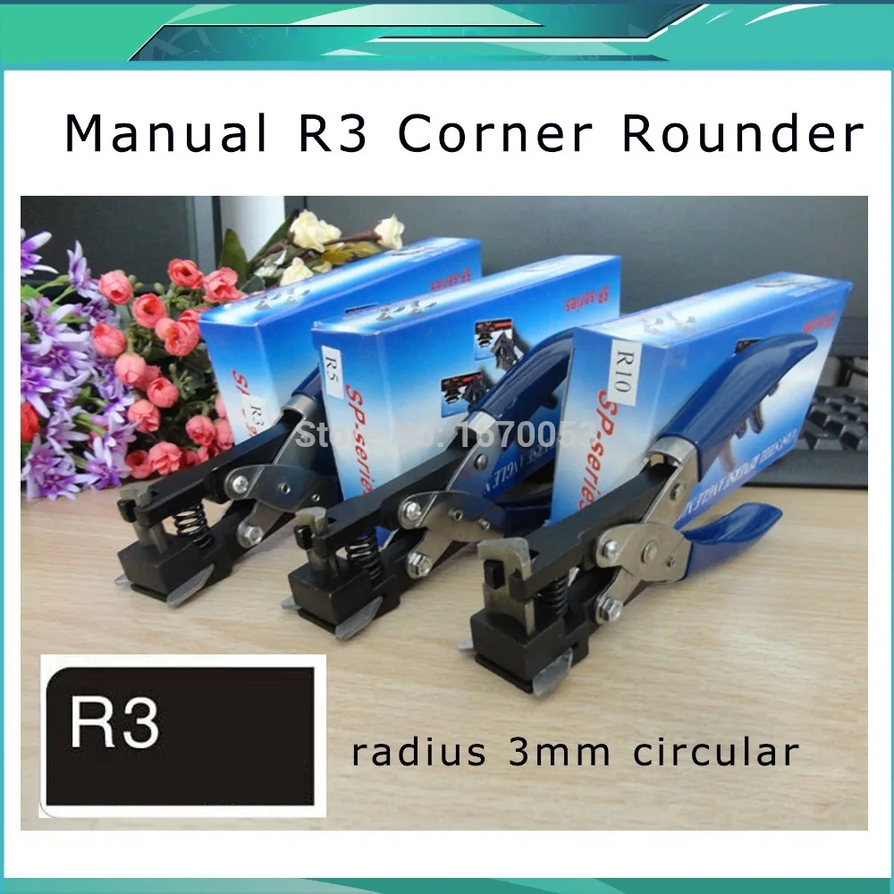 Radius Hand Held ID Business Criedit PVC Paper Card Corner Rounder Cutter Pliers Slot Punch Size: R5/R3/R10