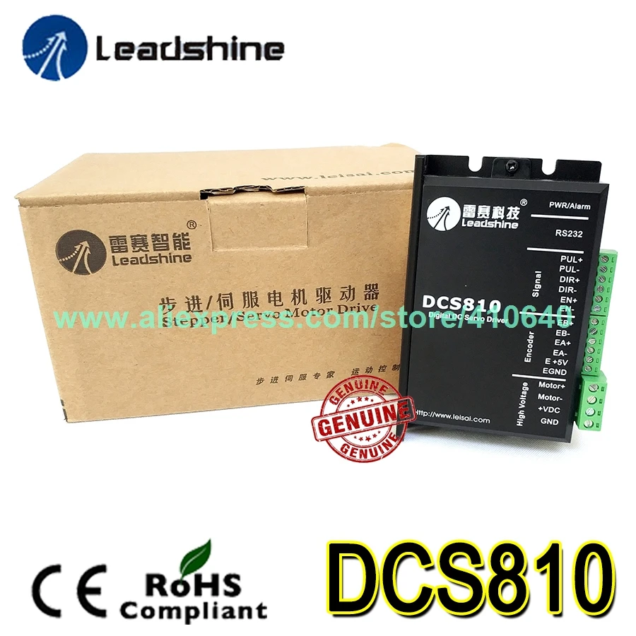 

Leadshine Servo Drive DCS810 Max 80 VDC 20A Digital DC Servo Driver Accept Differential Control and Encoder Feedback Signals