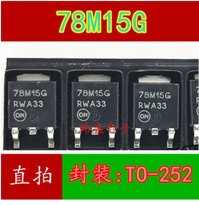 10Pcs 78M15G MC78M15 MC78M15CDTRKG Te-252