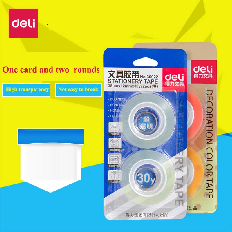 

10PCS/5CARD Deli 30022/30023 Mini Size Stationery Tape Color Tape 12mm*30y*38um Office School 12mm Mini Tape 30y