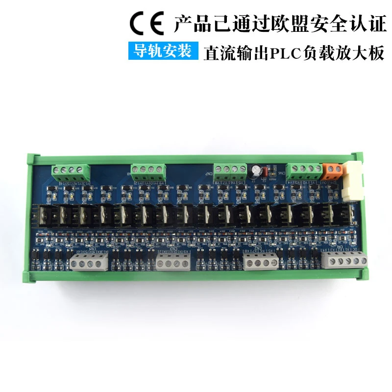 

16-канальный PLC DC усилитель плата мембранная изоляция Защитная плата RC анти-перенапряжение реле питания