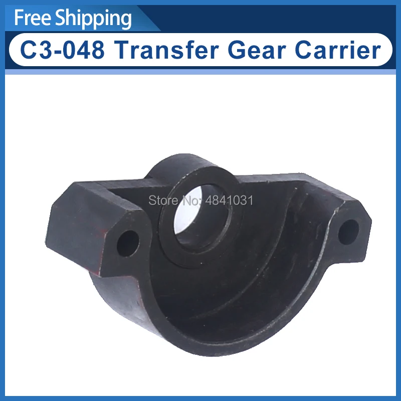 

Transfer Gear Mount Carrier For SIEG C3-048 Grizzly G8688 G0765 JET BD-6 BD-7 BD-X7 SOGI M1-250 M1-350S CX704 Compact 9 CL300M