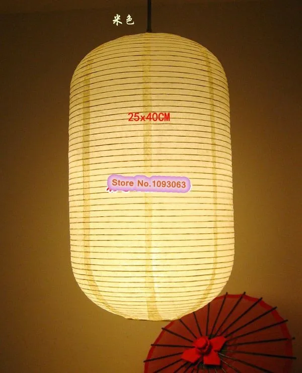 Japanese Paper Lamp Handmade Lantern Hanging Restaurant Cusinine Hotel Spa Shop Room Decoration