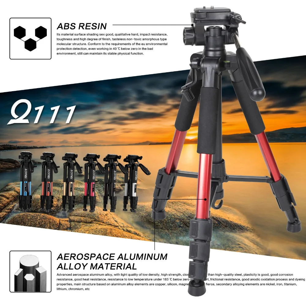 ZOMEI Q111 Aluminium Professional Portable Travel Aluminum Camera