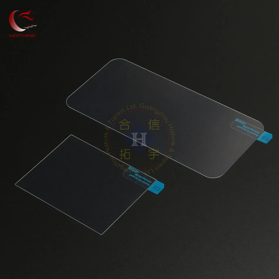 HOTHINK – Film protecteur d'écran supérieur en verre, 9H, 0.26mm, + Film de verre inférieur de 0.18mm, pour Nintendo NEW 2DS XL / 2ds ll