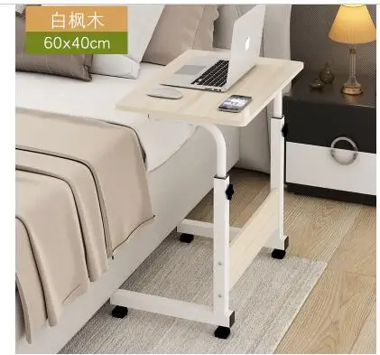 Simple mobile lift notebook desktop computer table lazy bed bedside table dormitory study desk.