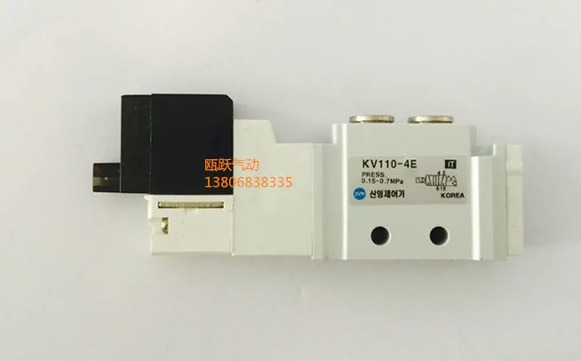 South Korea imported pneumatic solenoid valve SYM KV110-4E