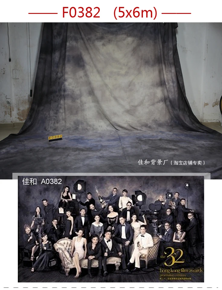 

4x6m Customized Hand made Tye-Die Muslin Photograph Studio Background, family or wedding backdrops for photo studio F0382