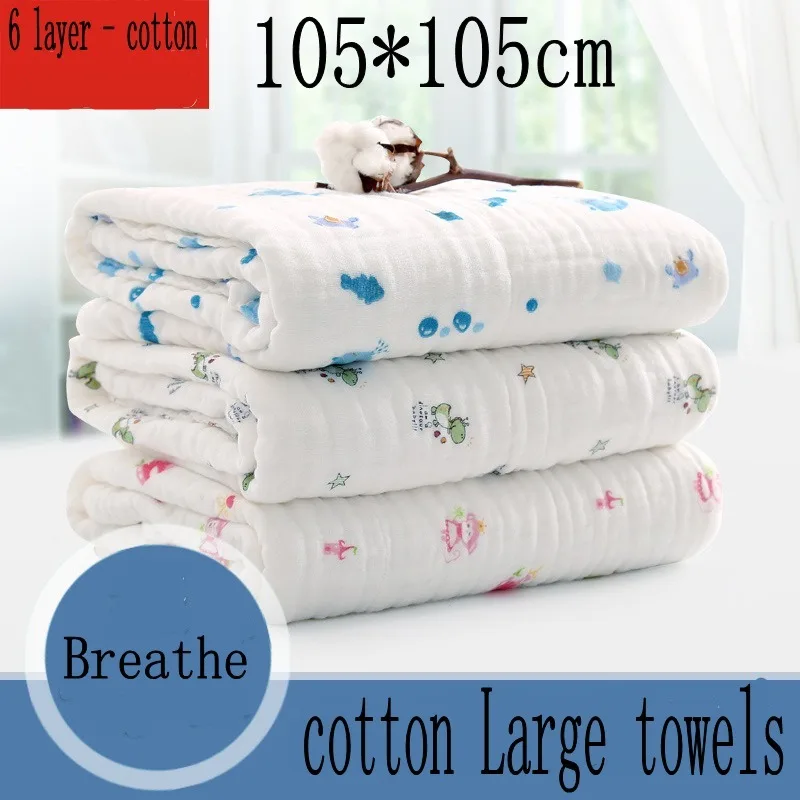 

2017 new spring/summer cotton muslin 6 layer baby blanket baby swaddling newborn blanket baby stroller bedding Covers 105*105cm