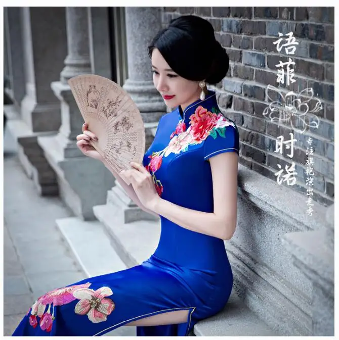 

Blue Qipao Chinese Traditional Dress Summer Oriental Cheongsam Shanghai Vintage Women Stage Chipao