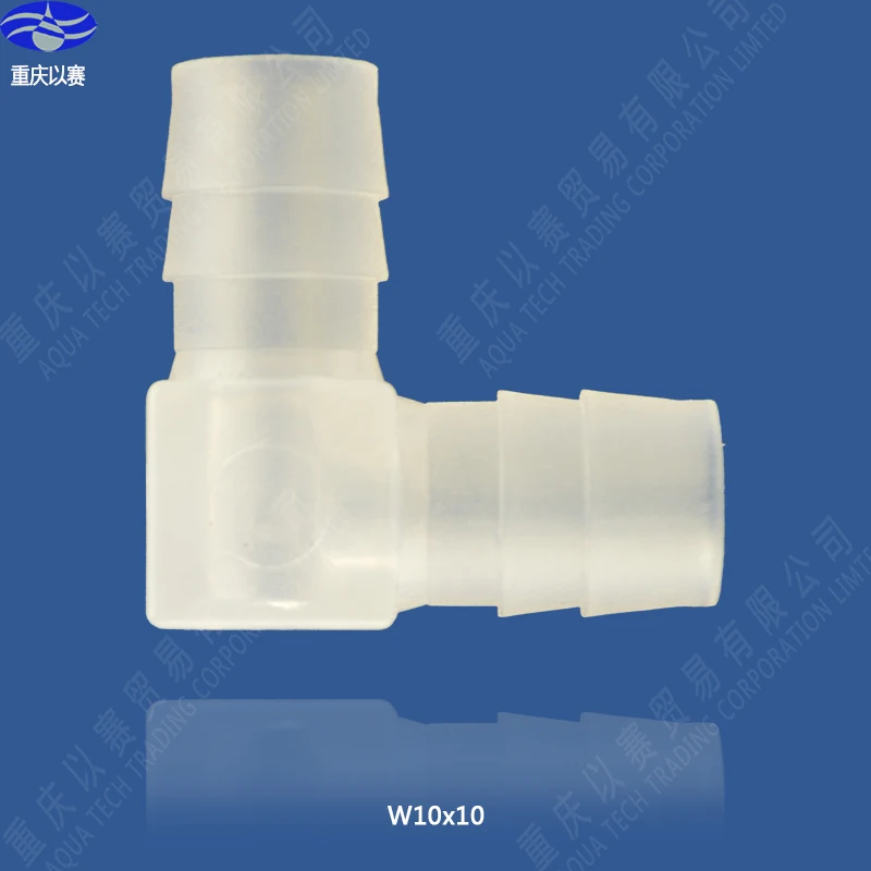 

10X10 plastic quick elbow joint,plastic elbow fittings for water supply,hose connector,tube fittings