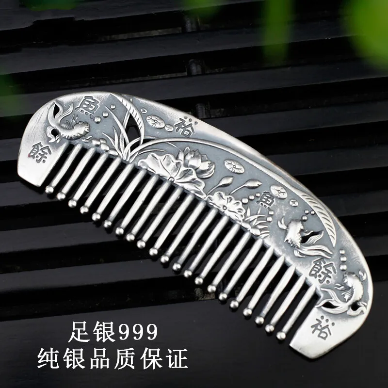 Silver Comb 999 Pure Silver Hand-made Retro-ancient Ethnic Fengxiangyun Fufu Hair Comb Gift To Mother And Girlfriend Lotus Fish