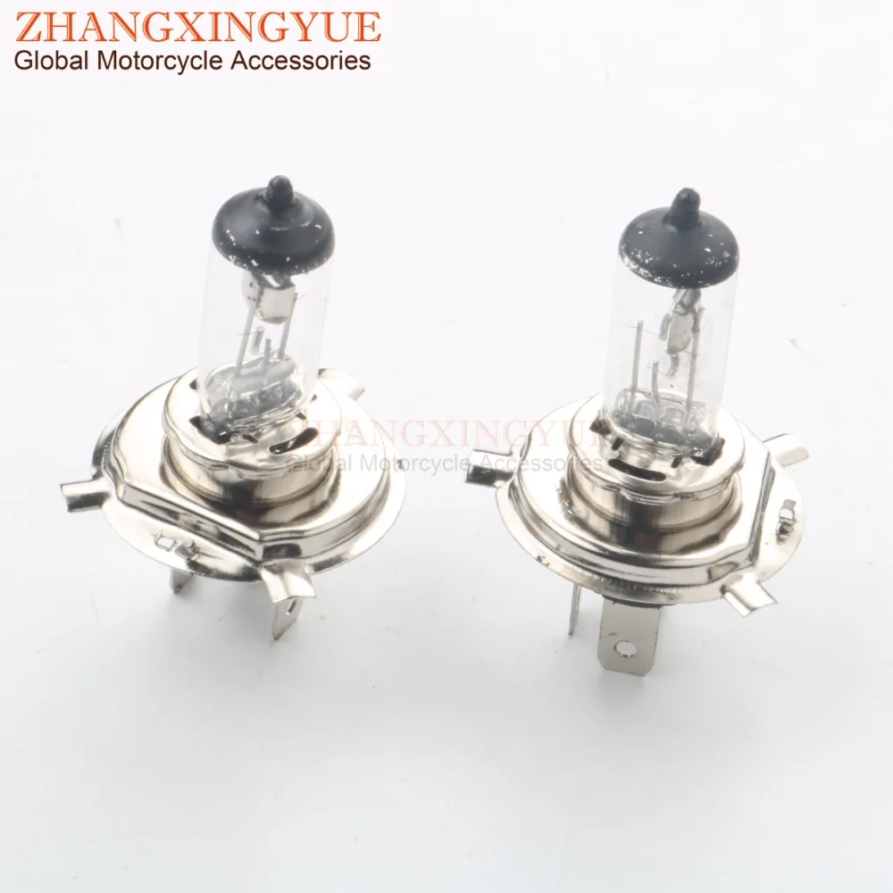 2pc Halogen Bulb HS1 12V / 35W (PX34T) for 50cc 100cc 125cc 150cc Scooter Motorcycle Headlights 246510185