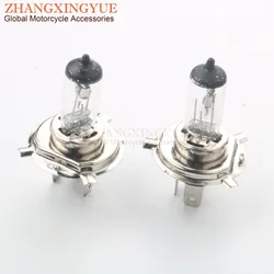 2pc Halogen Bulb HS1 12V / 35W (PX34T) for 50cc 100cc 125cc 150cc Scooter Motorcycle Headlights 246510185