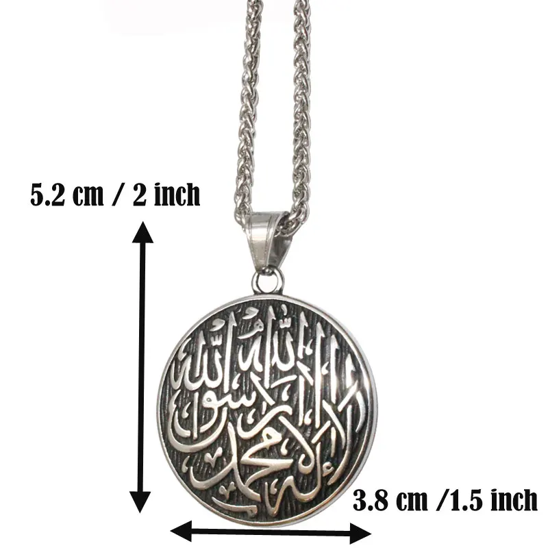 Engraved Shahada stainless steel Pendant necklace  islam muslim God Messager jewelry