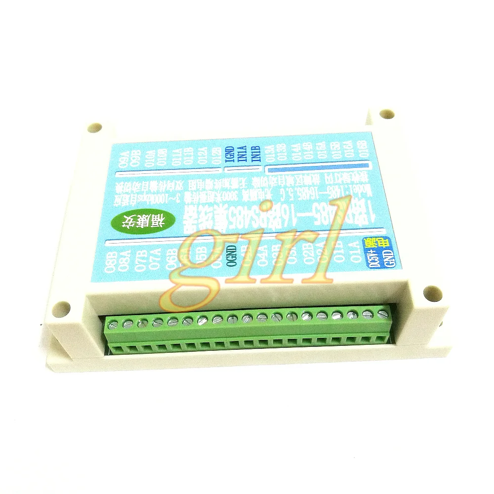 Industrial grade two-way 16 port RS485 hub 485 repeater 485 signal amplifier switch