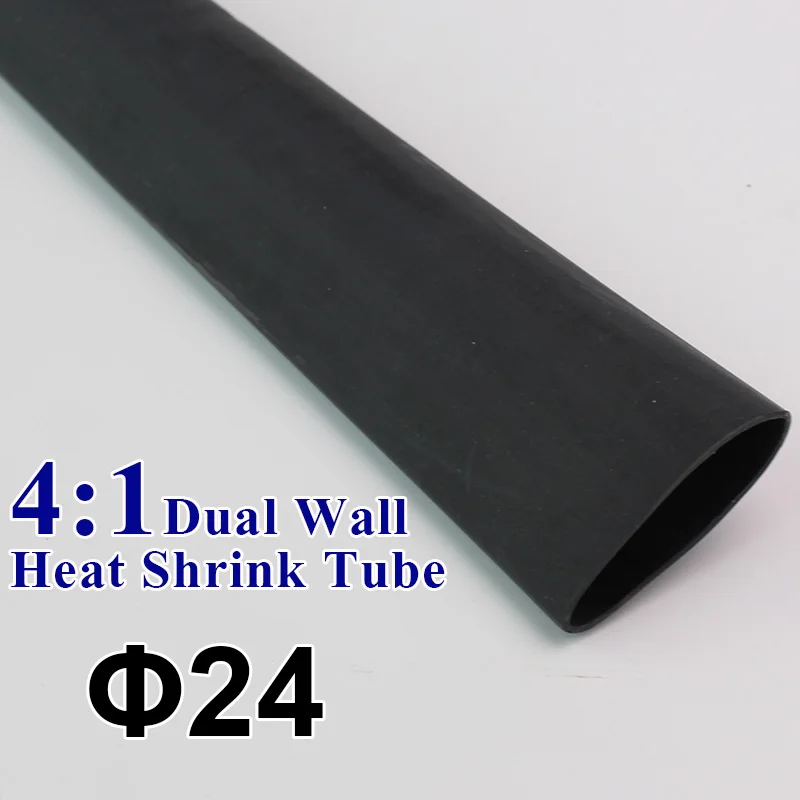 

1.22meter/lot 24mm 4:1 Heat Shrink Tube with Glue Adhesive Lined Dual Wall Tubing Insulation Sleeving Wrap Wire Cable kit