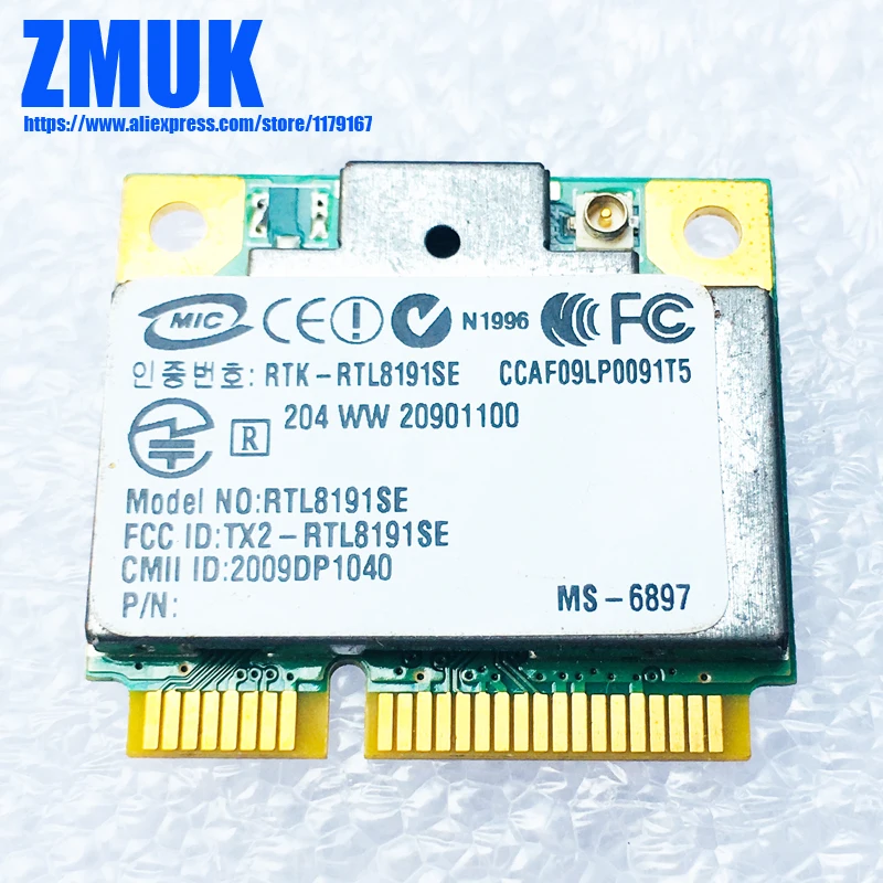 

RTL8191SE 300M WiFi Card