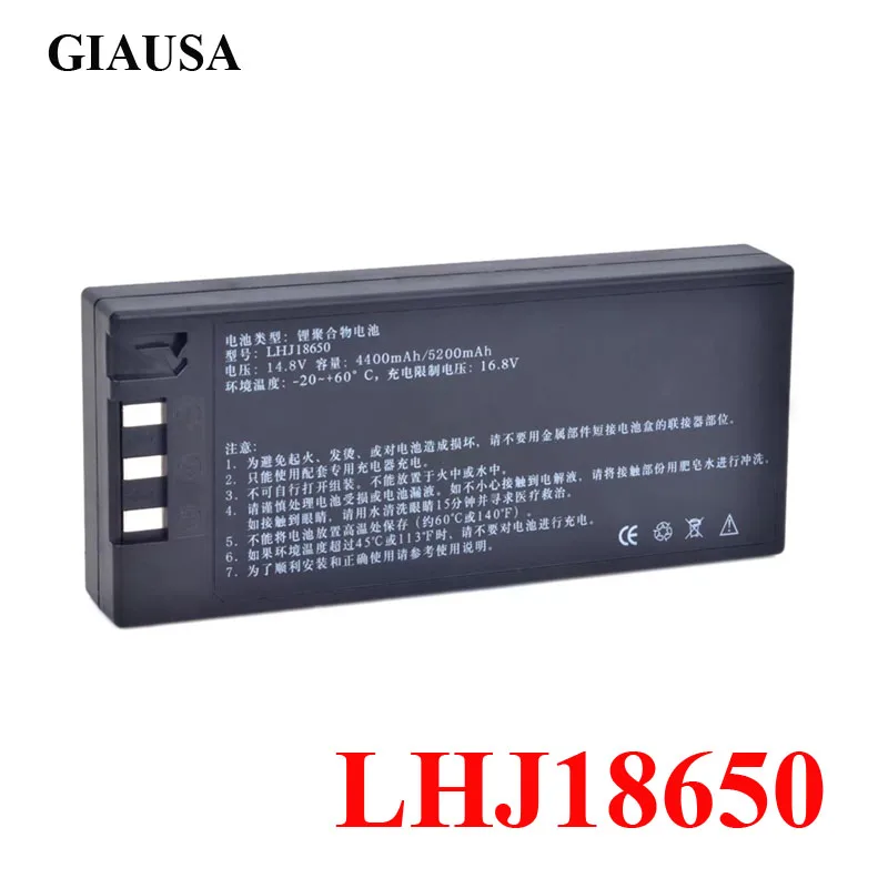 LHJ18650 battery For ECG Machines JHOTA18650 HYLB-1010 C50 C60 8000D Machines Biomedical Medic Battery