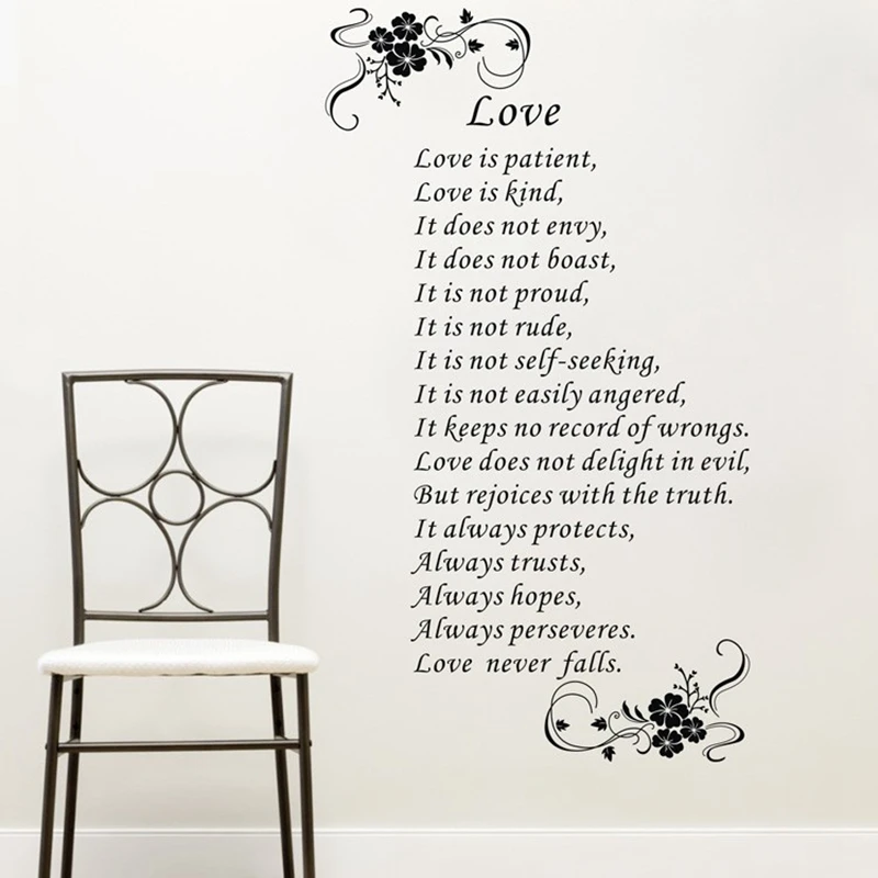 large size Love is patient love is kind white brown art Vinyl Bible verses Wall Quote stickers home decor decals