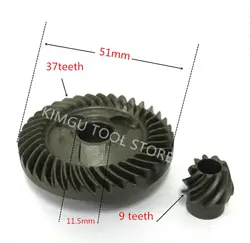 Engrenage de remplacement, pour Bosch 150 GWS14-150C GNF35CA GWS10-125C GWS1000 GWS15-125CIT AG60-125 GWS15-150CI GWS17-150CI GWS14-125CIT