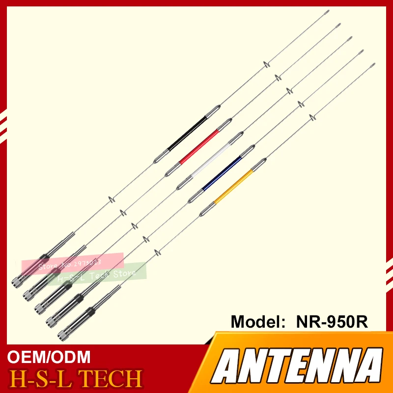 Fm Radio Receiver Antenna High Gain Amateur Car Radio Mobile/Station Antenna 144/430MHz UHF VHF Car Radio Aerial Two Way Radio