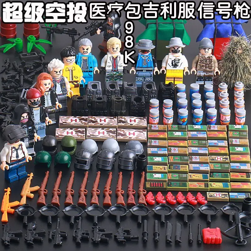 DIY Assemble Toy Guns Military Wind Putting Together Building Blocks Mini Soldier Weapons Tiny Troopers Birthday Gift for Kids