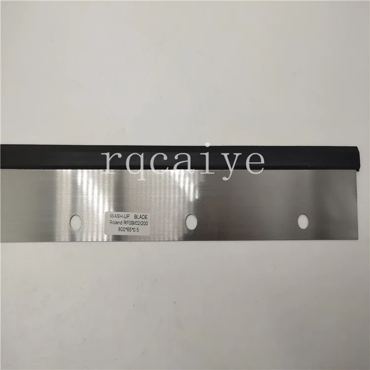 High Quality 800*65*0.5mm 8 holes Wash Up Blade for Roland 200 Offset Printing Machine