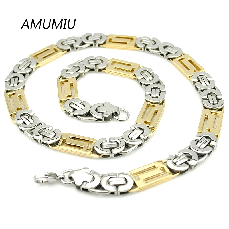 AMUMIU Cool,Men\'s Bracelet Necklace Long (22cm+55cm) Stainless Steel Byzantine Jewelry Set Chain Excellent Quality,Man Gift TZ59