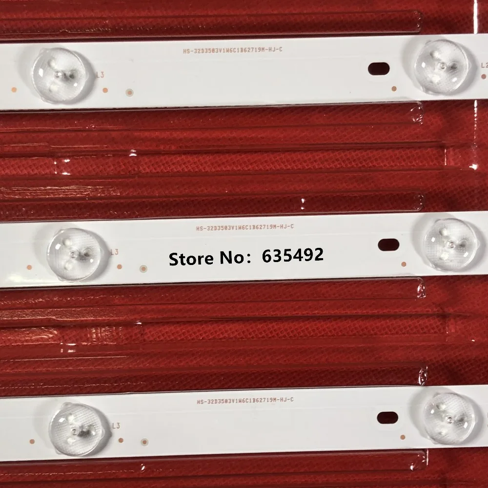 شريط إضاءة خلفية ليد لـ SVT320AF5 ، 32P1300VM ، 32P1400VT ، 32P2400 ، 32P2400VT ، 32P1400ZE ، 32P1400VE ، 32P1400VE ، 32P1400D ، 32L2450 ، 9