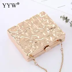 Box Bags For Women Clutch Purse Wedding Party Evening Clutches Women's Shoulder Bag Elegant Female Chain Sling Crossbody Bags