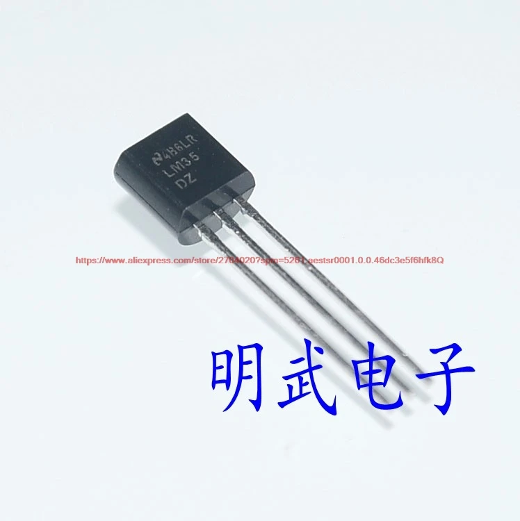 

New original LM35DZ precision temperature sensor LM35 package TO92