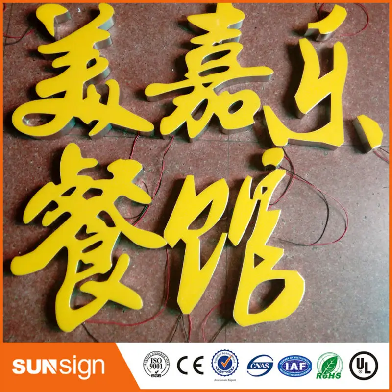 3d epoxy resin led channel letter sign