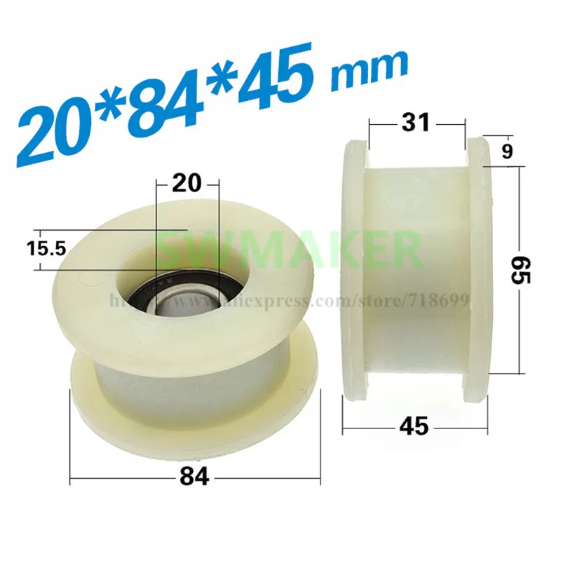 1pcs 20*84*45mm 6204 bearing nylon pulley double Mabele BOLE injection moulding machine fittings safety door I-slot