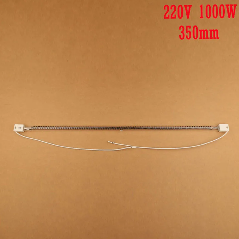 carbon fiber halogen heating element,infrared radiation electric heat pipe,automobile baking lamp 350mm 1000W 220V