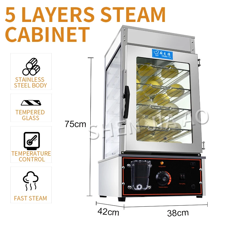 FD-500 commercial electric steaming cabinet surrounded toughened glass commerical bun steamer bread steamer steamed buns furnace