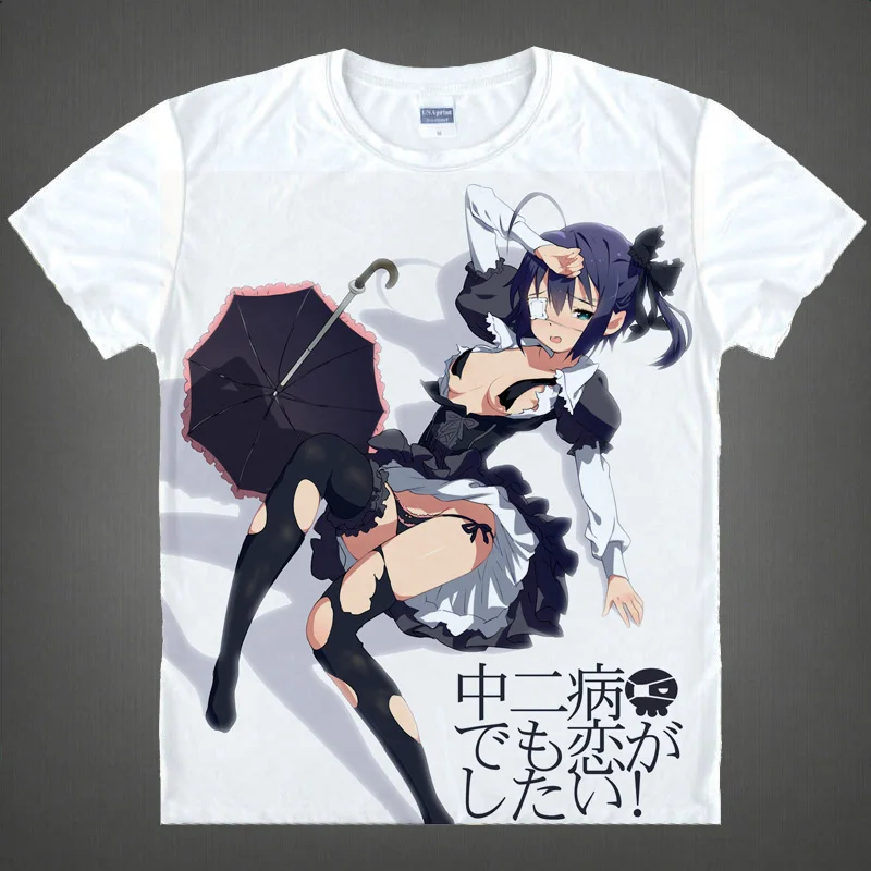 Coolprint Anime Shirt Love, Chunibyo & Other Delusions T-Shirts Short Sleeve Togashi Yuuta Rikka Takanashi Cosplay Motivs Shirts