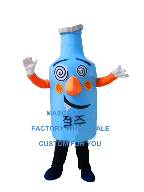 

wine bottle mascot ostume custom cartoon character cosplay adult size carnival costume 3502