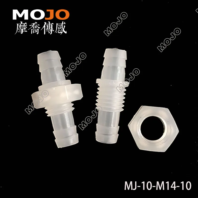 MJ-9-M12-10 ストレートジョイント 9 ミリメートル to10 ミリメートル to M12 おねじコネクタパイプ継手 10 ピース/ロット