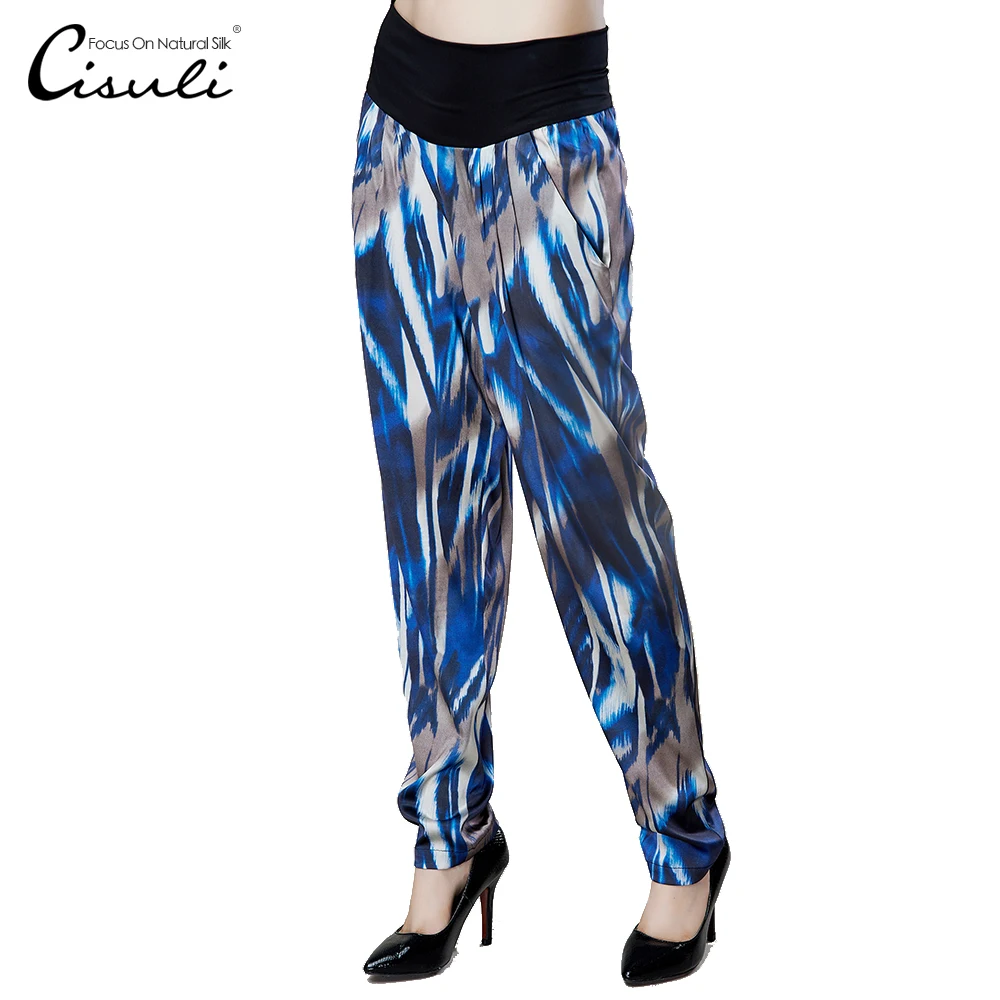 

CISULI 100% Silk Harem Pants Pure Silk Fabric Comfortable Loose Casual Printed Pants For Women